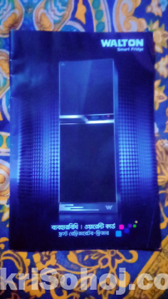 Fridge (New)